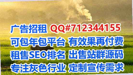 北戴河IVF供应链事务所